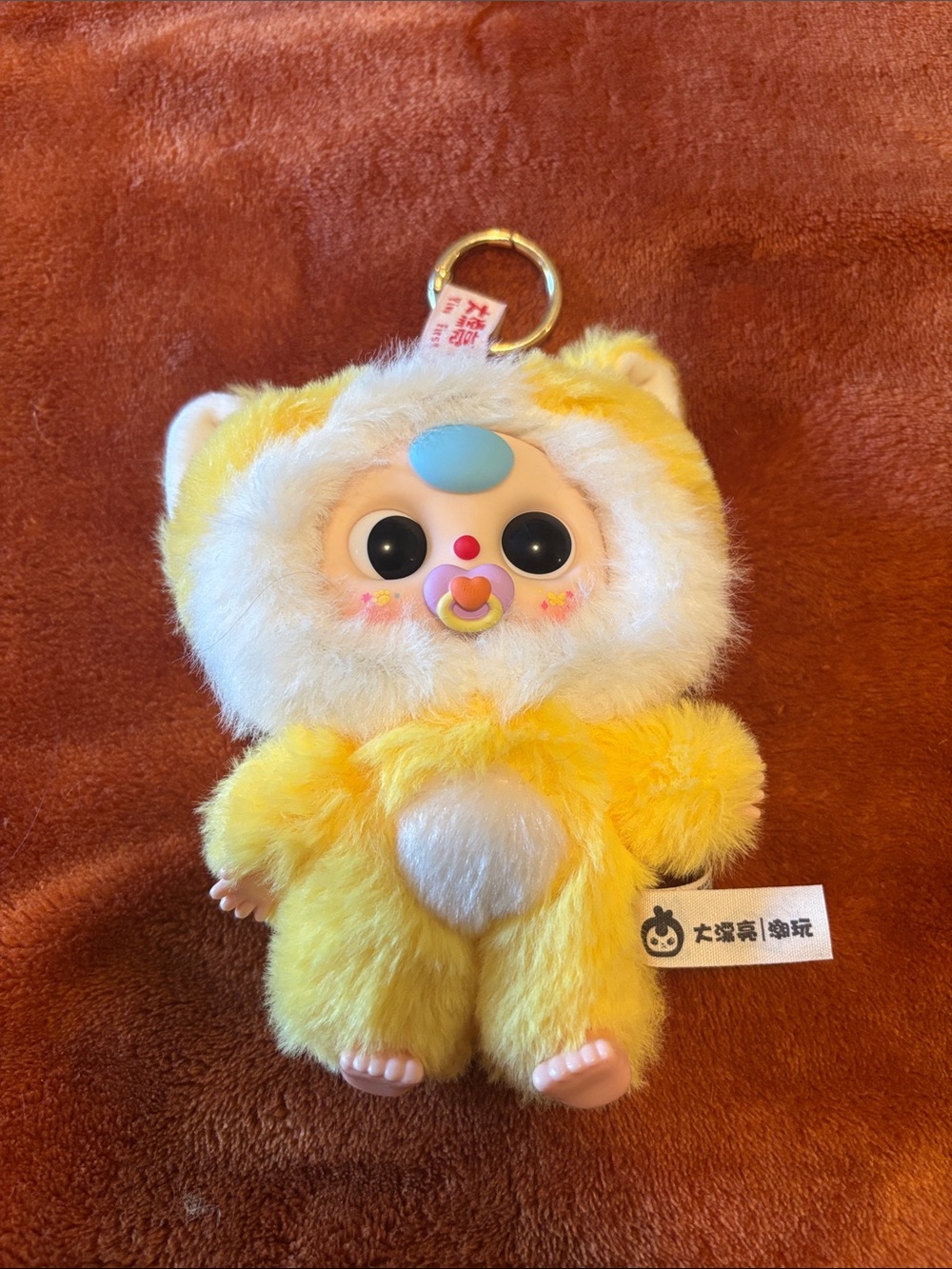 Baby Three Cat & Dog Plush from Blind Box